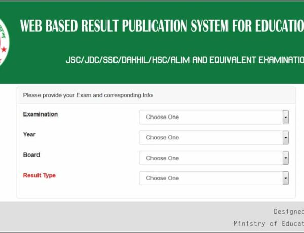 web-based-result-2021-marksheet-publication-system-bangladesh-2