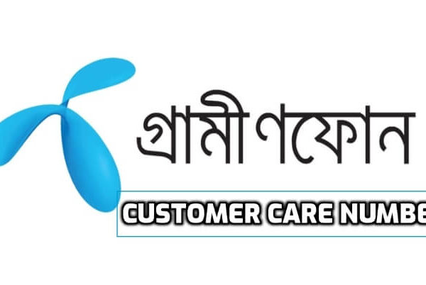 grameenphone-customer-care-pabna-3