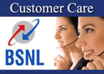 bsnl-bihar-customer-care-3