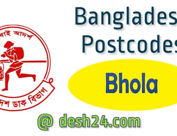postal-code-zip-code-list-of-bhola-district-2