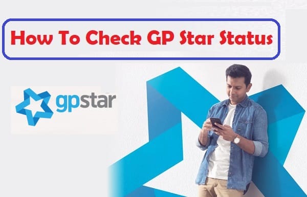 how-to-check-gp-star-status-3
