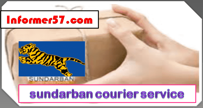 sundarban-courier-service-jhigatola-contact-number-office-address-2