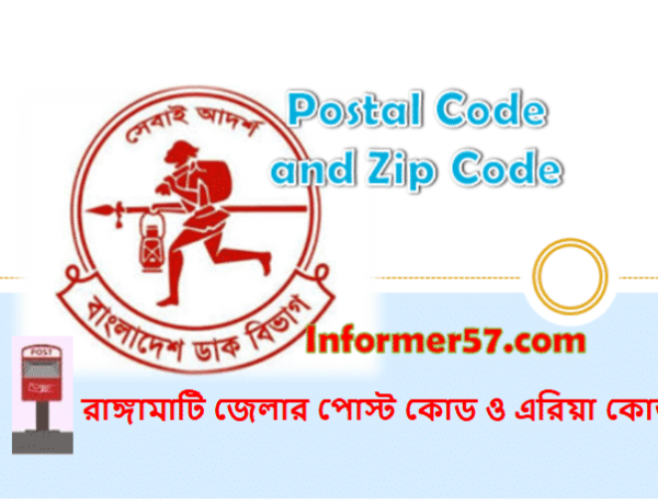 rangamati-district-postal-code-and-zip-code-list